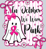 In October We Wear Pink, Ghost Character, Breast Cancer Awareness Ghost, Supportive Apparel, October, Empowering Vibes, Cute Ghost, Colorful Design, Family Friendly