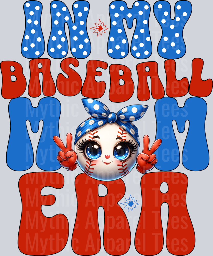 Copy of baseballmomeera