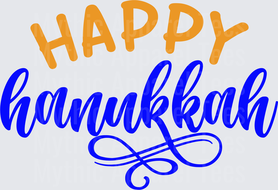 Happy Hanukkah Bold Script and Decorative Flourish in Gold and Blue