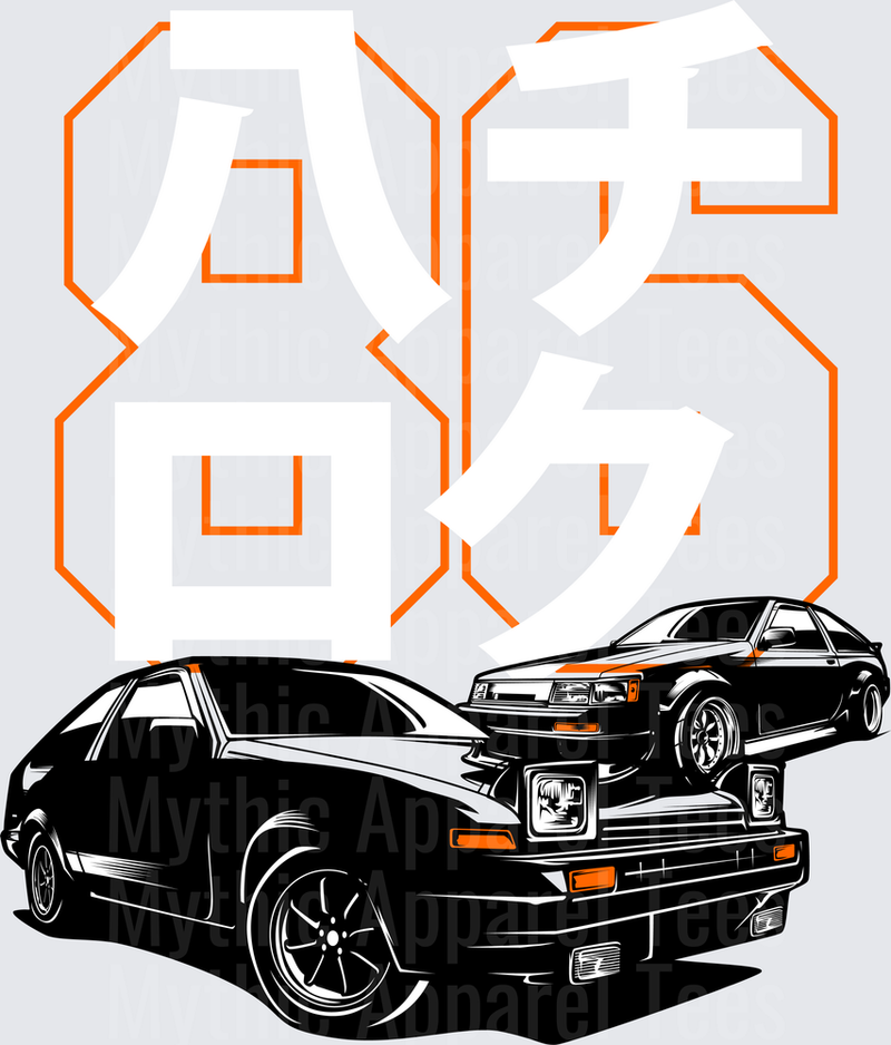 Drifting and Muscle Cars Toyota AE86 Trueno Duo with Number 86 Graphic