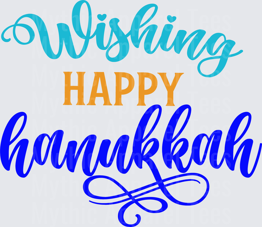 Wishing Happy Hanukkah Teal Gold Blue Calligraphy Script Lettering with Decorative Flourish