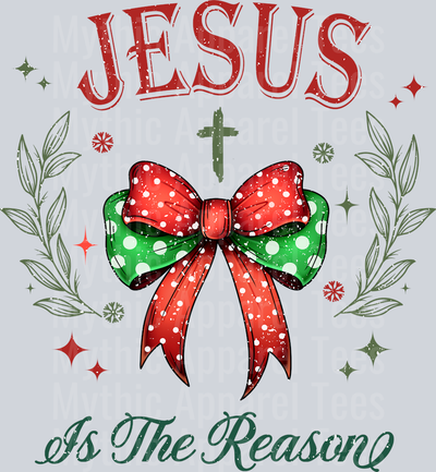 JESUS IS THE REASON DISTRESSED