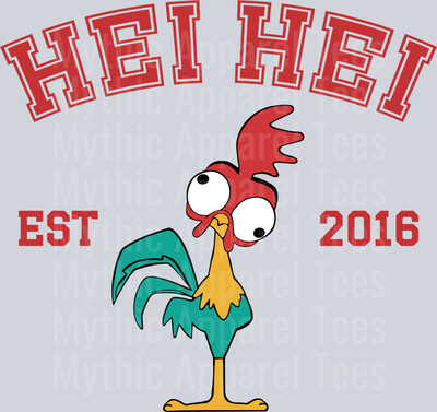 HEI HEI EST 2016 Disney Moana DTF Moana Transfers