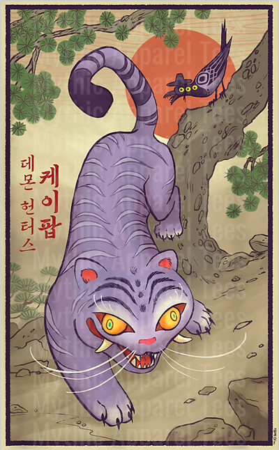 KPop Demon Hunters
