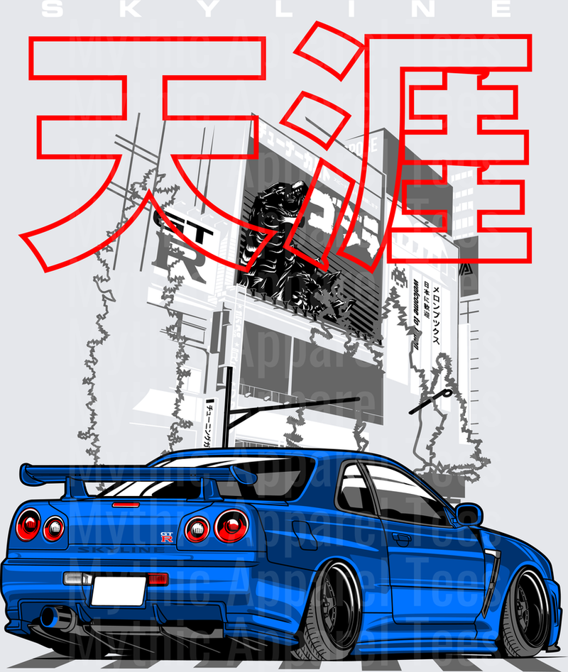 Drifting and Muscle Cars Nissan Skyline R34 GTR Blue Godzilla Japanese Kanji