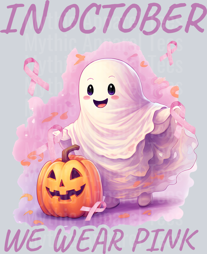CHIP-10082403-2
