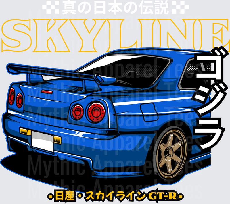 Drifting and Muscle Cars Nissan Skyline GT-R R34 Blue JDM Rear View
