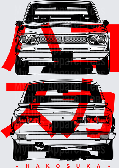Drifting and Muscle Cars Nissan Skyline Hakosuka Front and Rear Red Japanese Kanji Graphic
